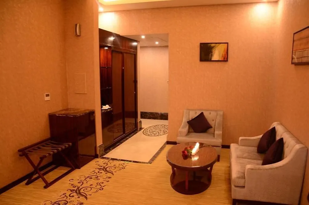 فندق Holiday Khaleej الرياض