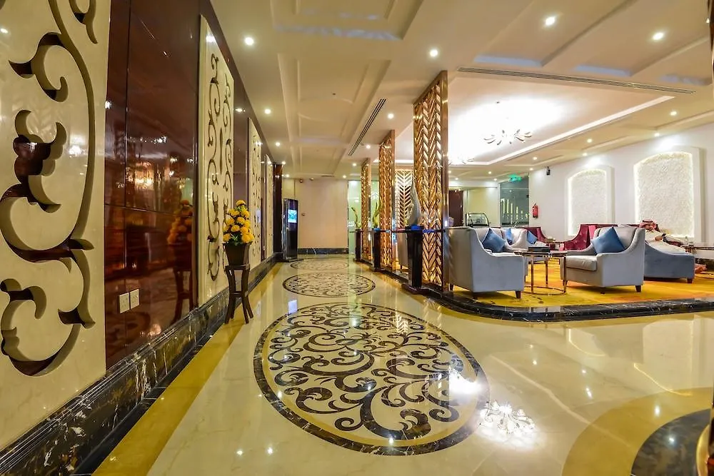 Holiday Khaleej Rijad